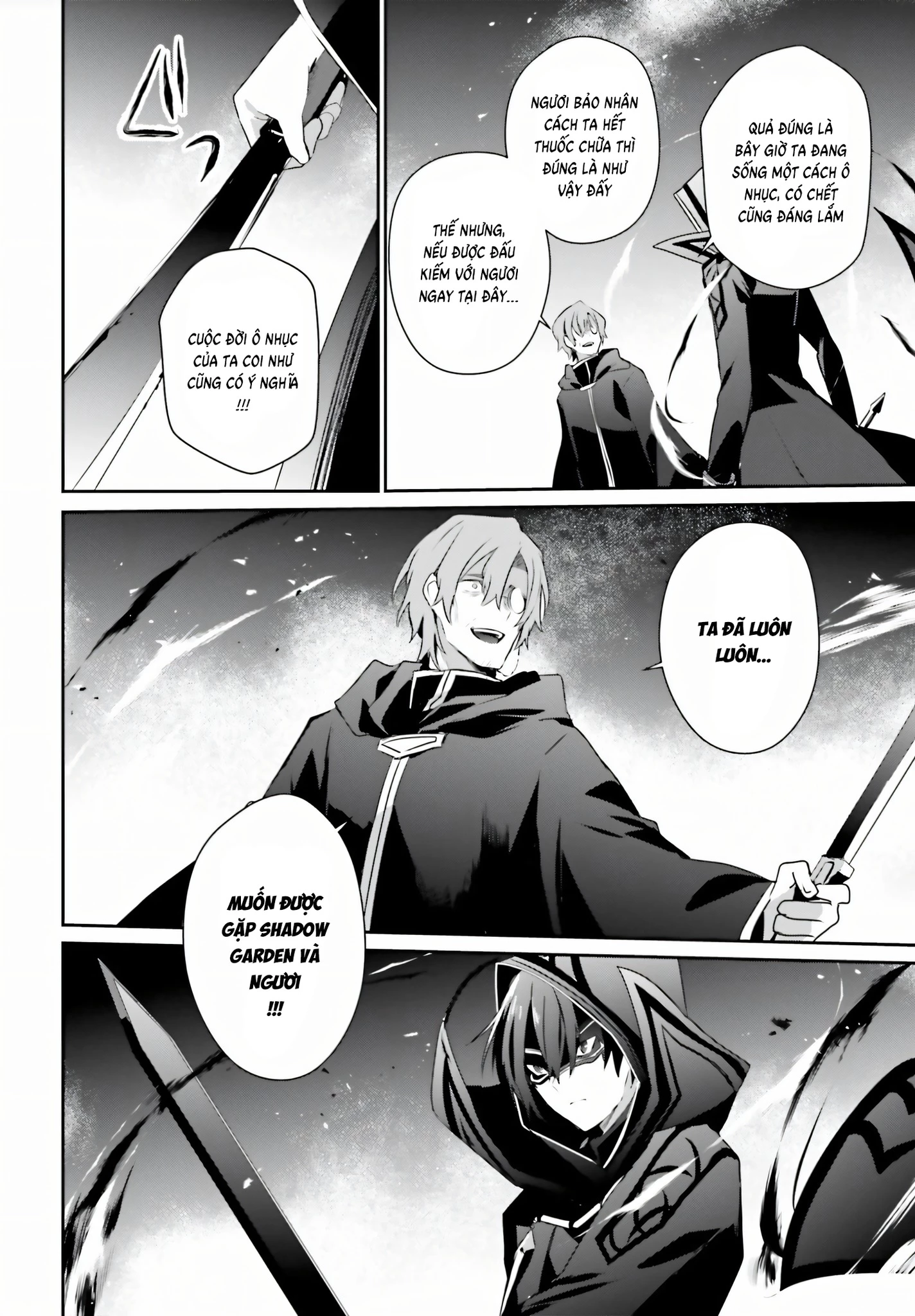 Tao Muốn Trở Thành Chúa Tể Bóng Tối!! Chapter 60.5 - 4