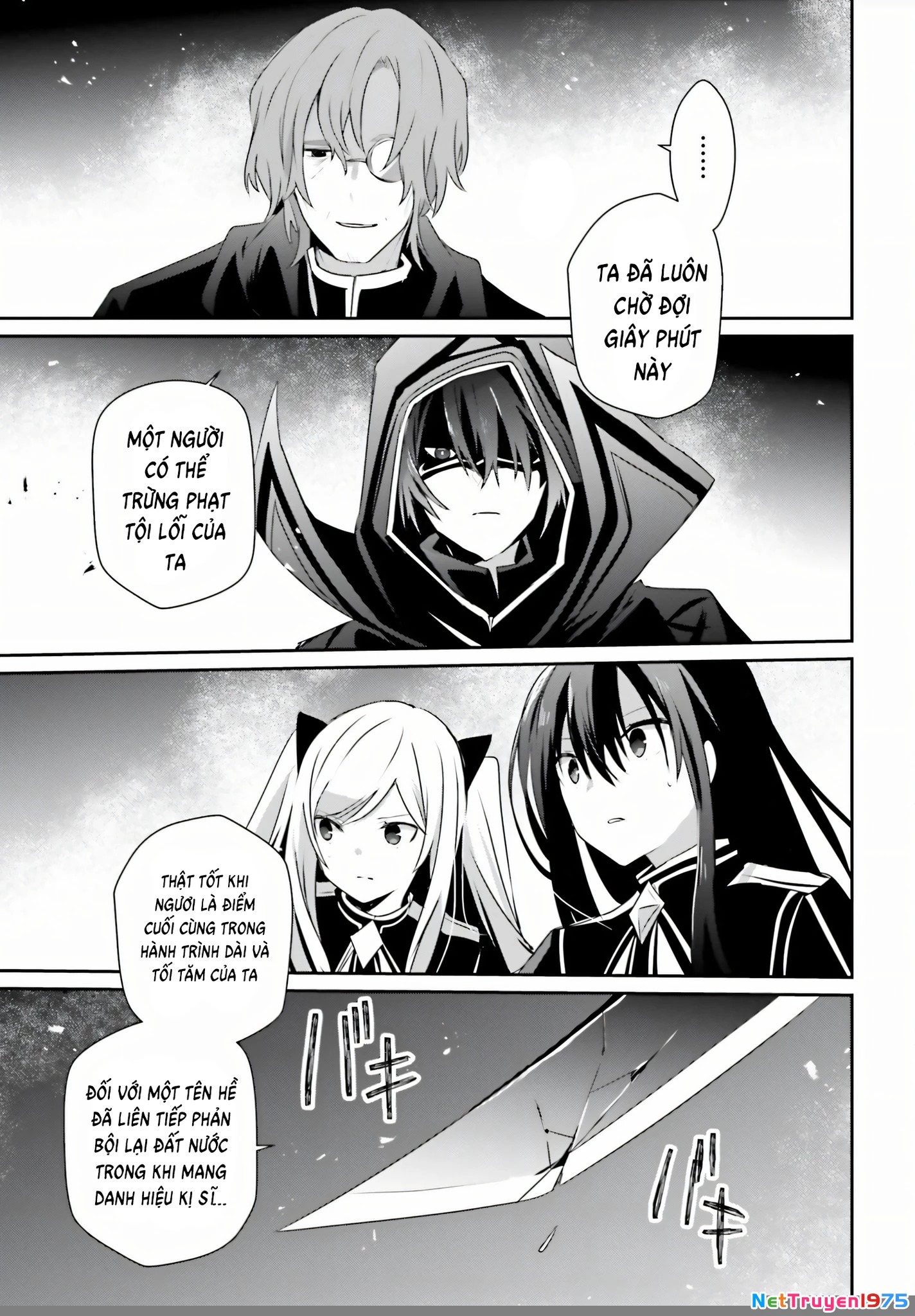 Tao Muốn Trở Thành Chúa Tể Bóng Tối!! Chapter 60.5 - 7