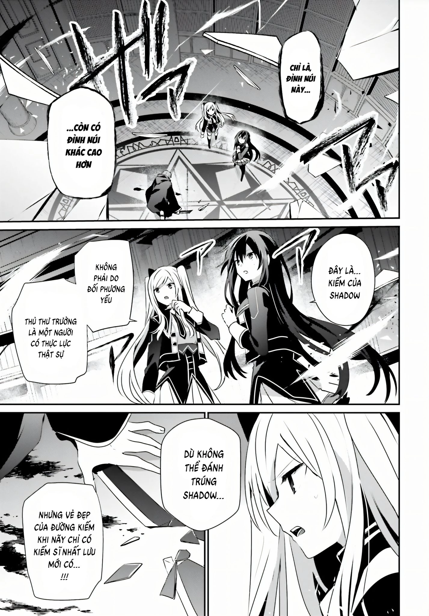 Tao Muốn Trở Thành Chúa Tể Bóng Tối!! Chapter 60.5 - 9