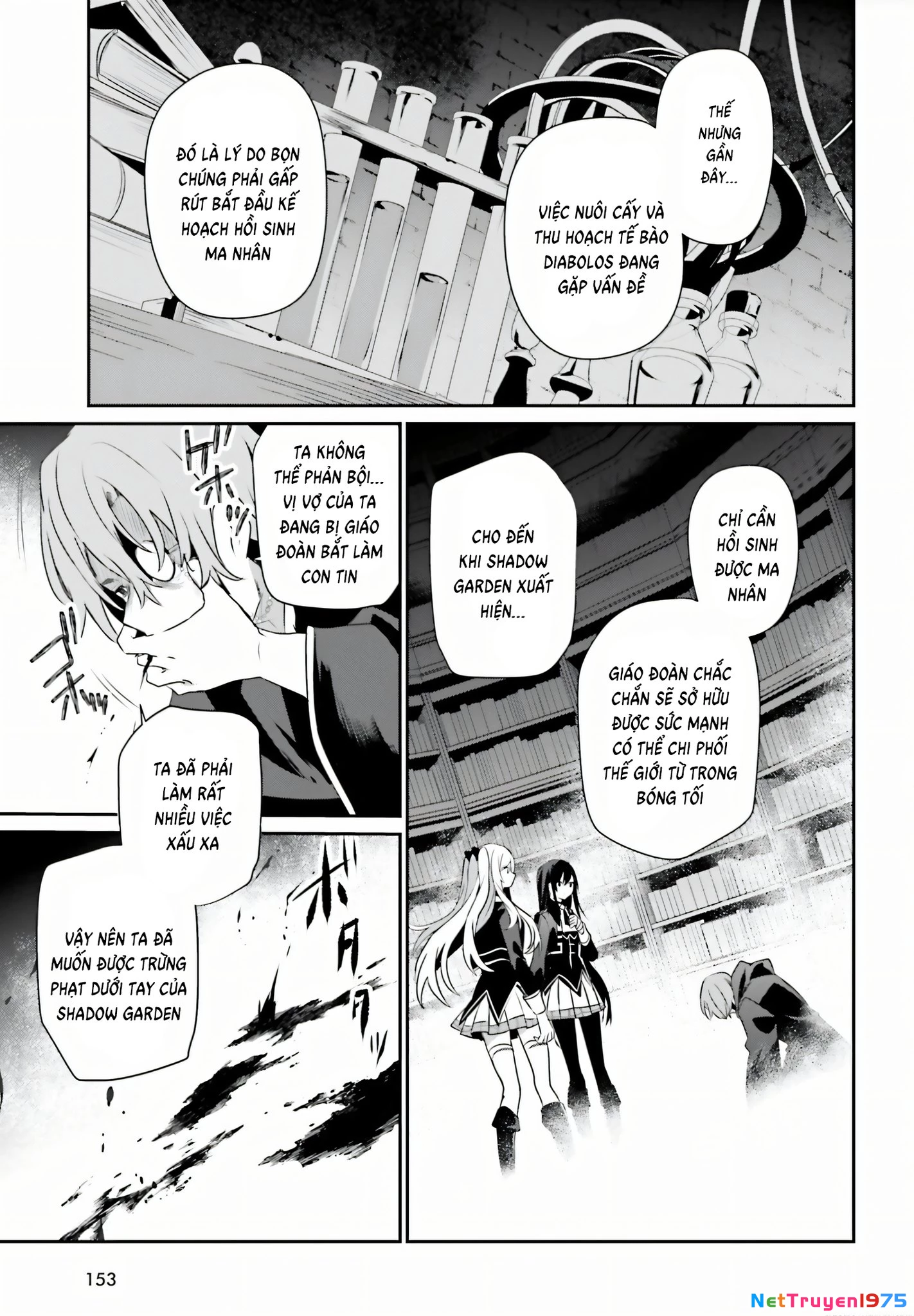 Tao Muốn Trở Thành Chúa Tể Bóng Tối!! Chapter 60.5 - 13