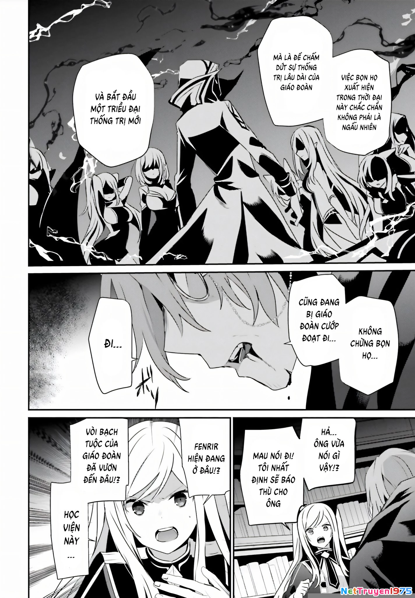Tao Muốn Trở Thành Chúa Tể Bóng Tối!! Chapter 60.5 - 14
