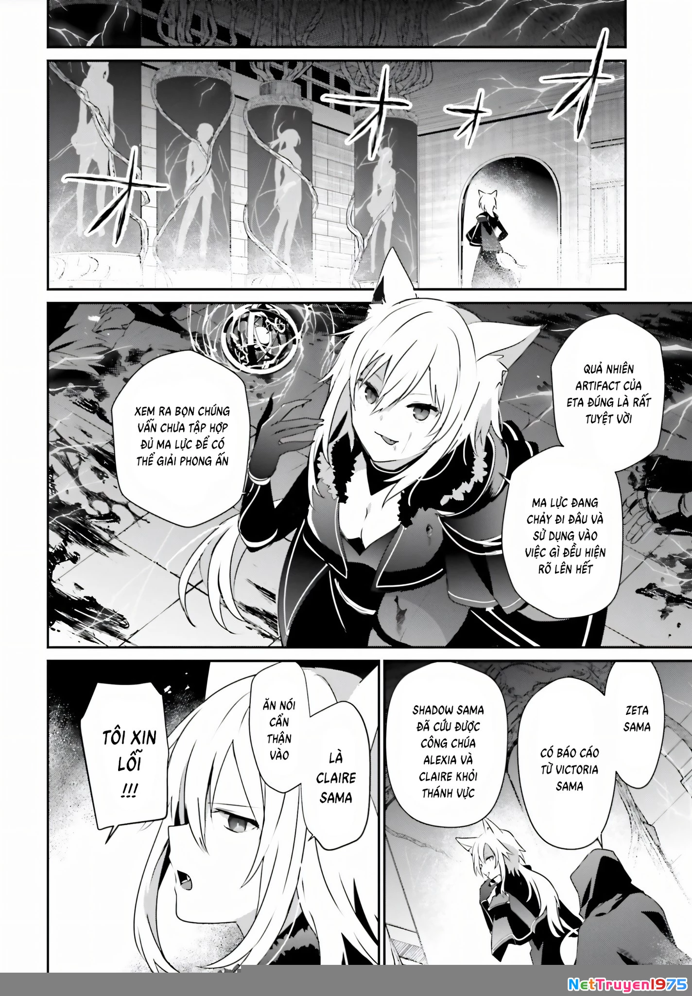 Tao Muốn Trở Thành Chúa Tể Bóng Tối!! Chapter 60.5 - 16