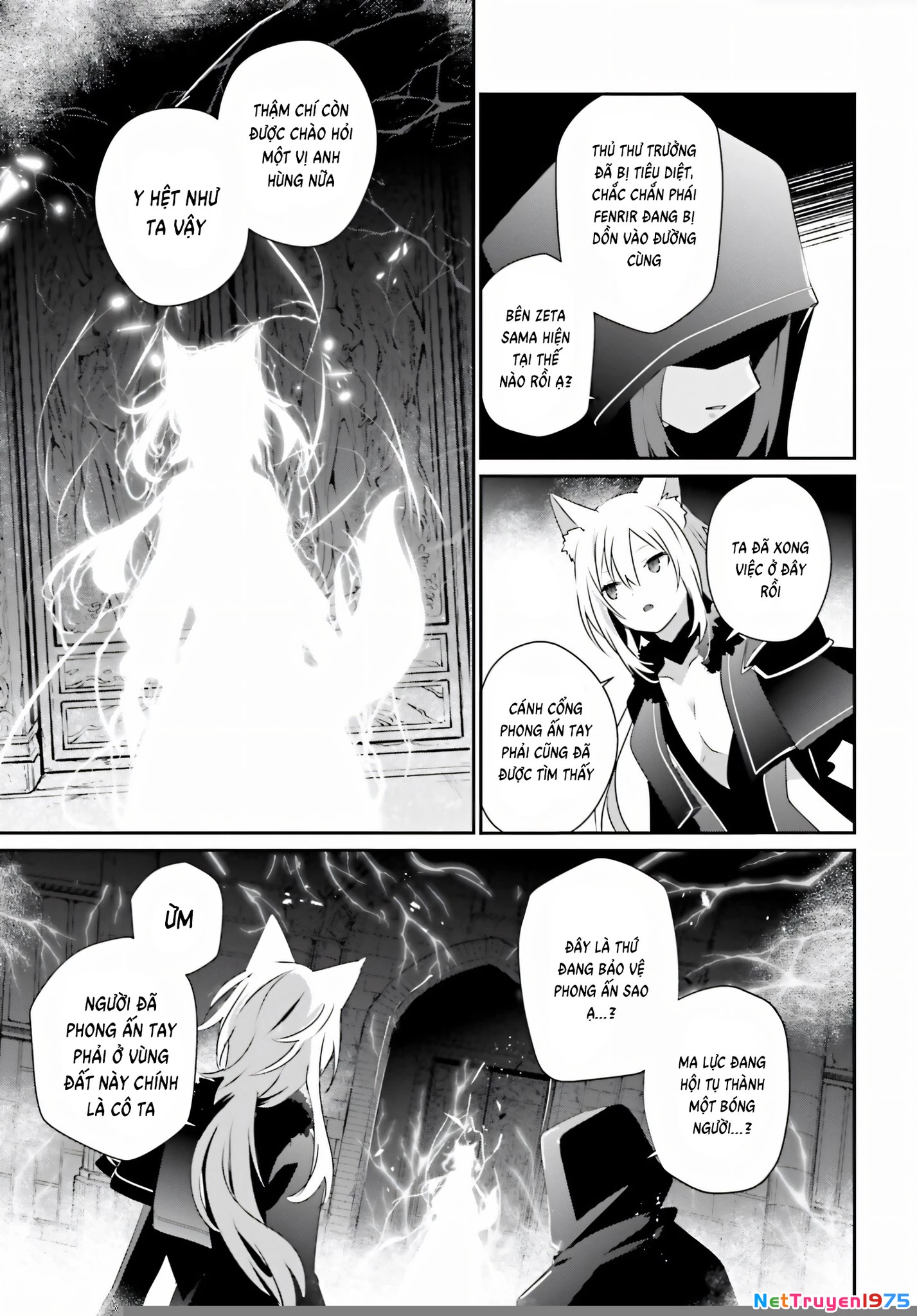 Tao Muốn Trở Thành Chúa Tể Bóng Tối!! Chapter 60.5 - 17