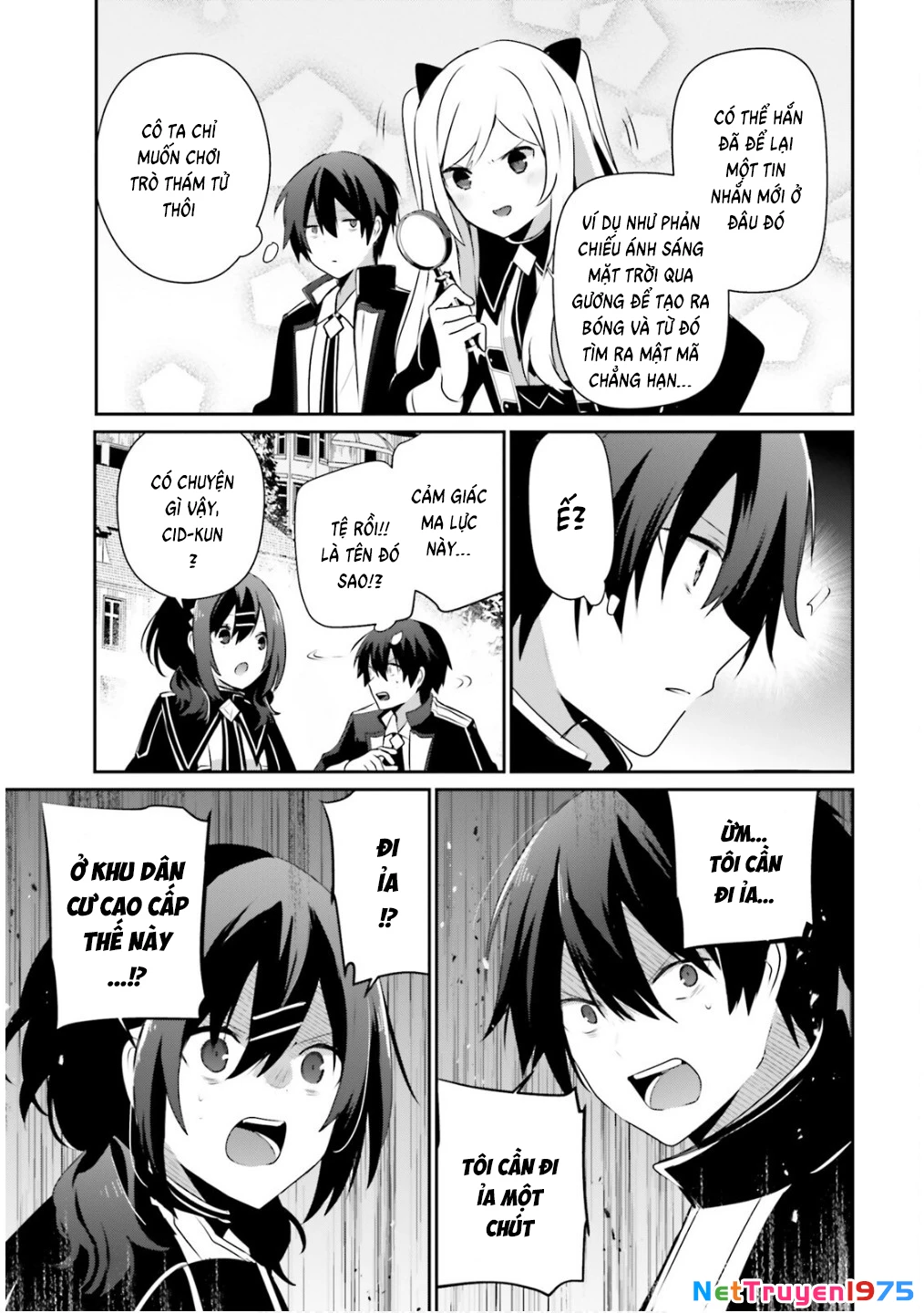 Tao Muốn Trở Thành Chúa Tể Bóng Tối!! Chapter 71.2 - 5