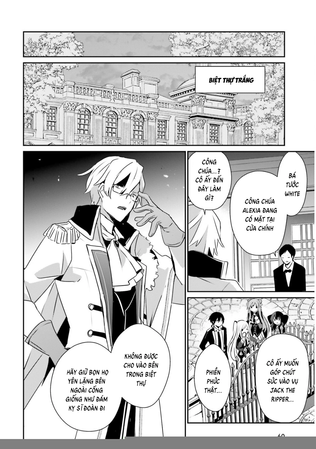 Tao Muốn Trở Thành Chúa Tể Bóng Tối!! Chapter 71.2 - 14