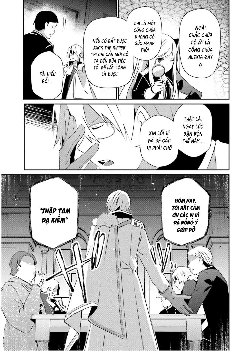 Tao Muốn Trở Thành Chúa Tể Bóng Tối!! Chapter 71.2 - 15