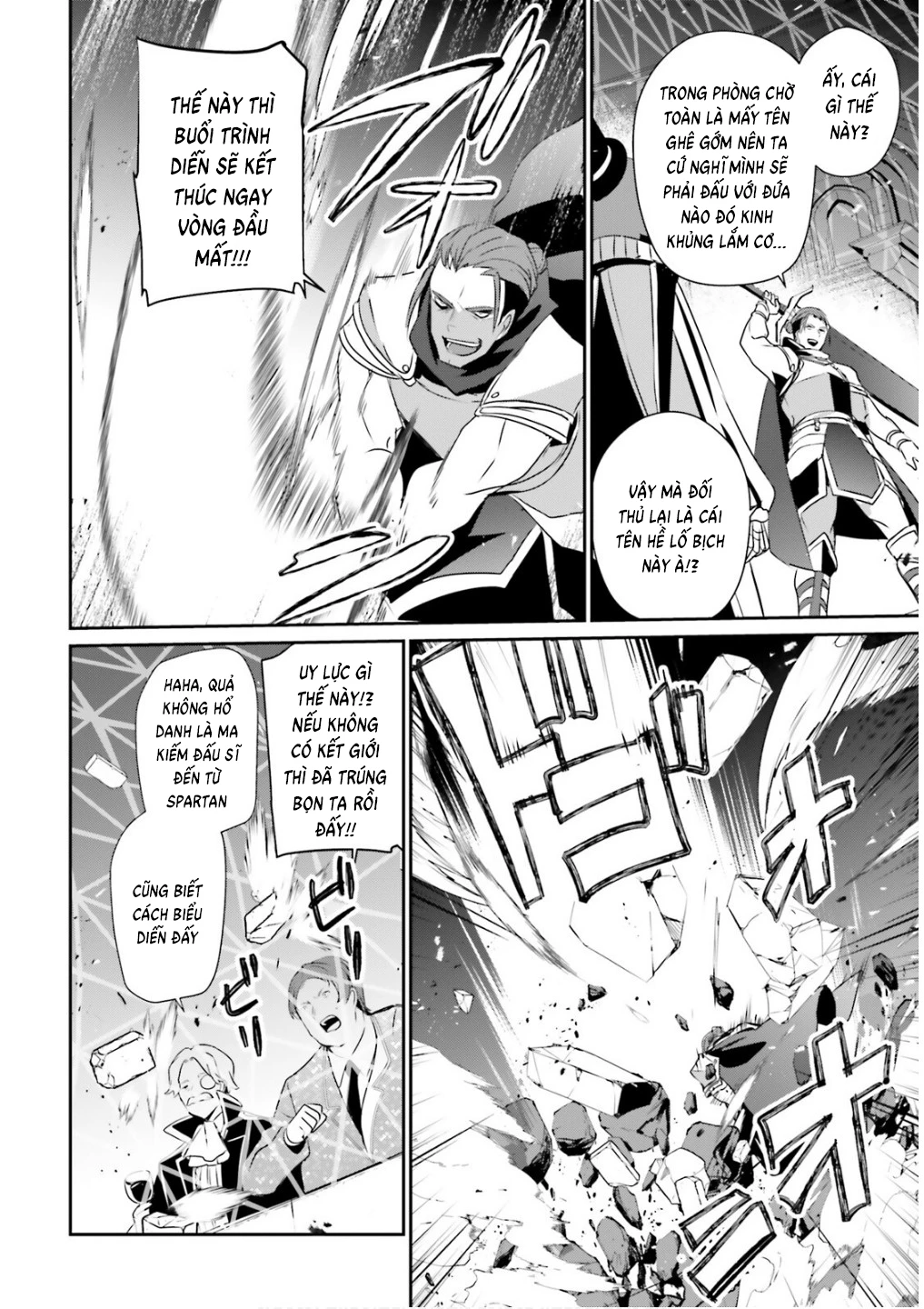 Tao Muốn Trở Thành Chúa Tể Bóng Tối!! Chapter 72.1 - 14