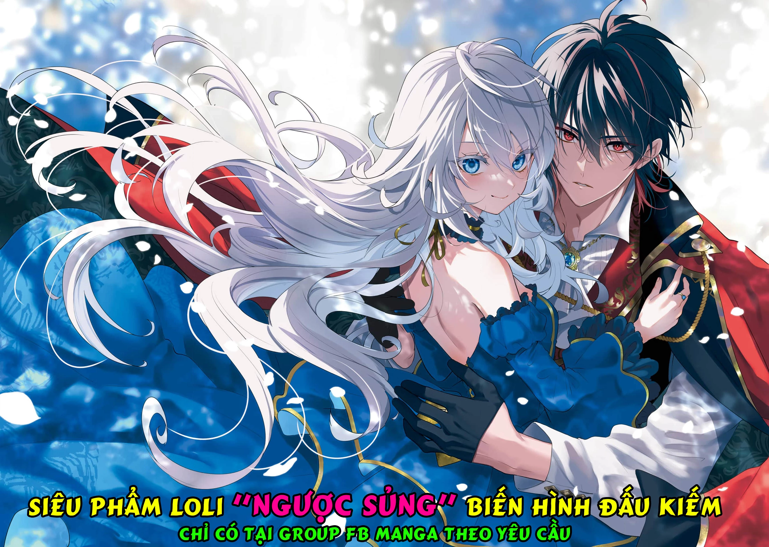 Tao Muốn Trở Thành Chúa Tể Bóng Tối!! Chapter 72.1 - 22