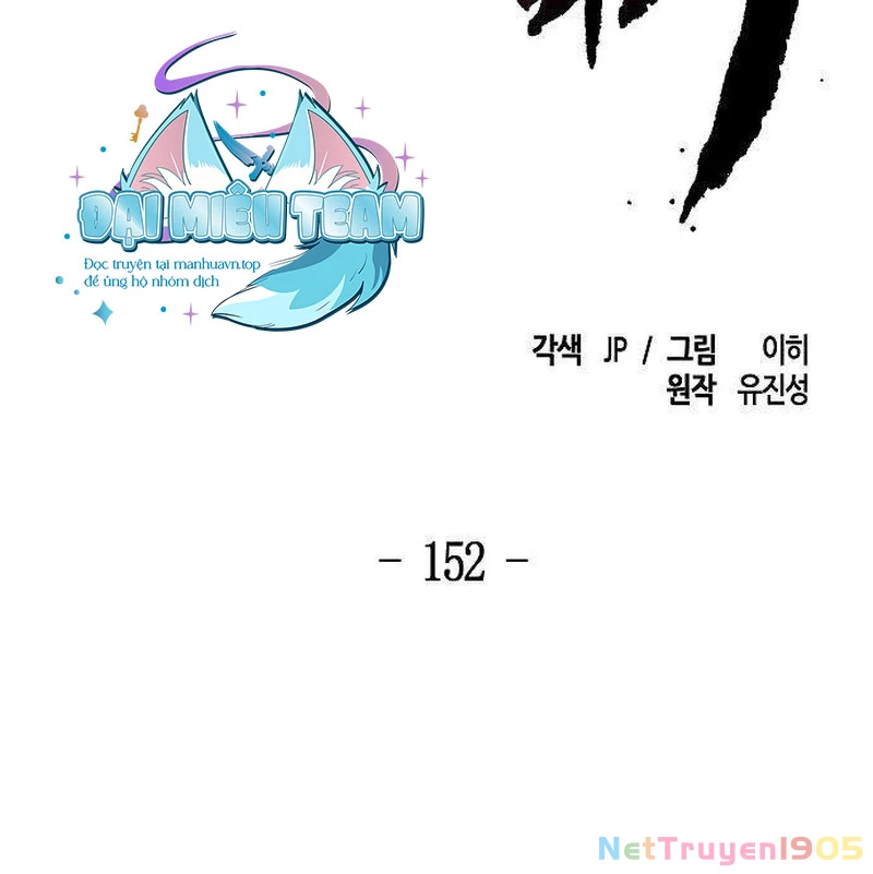 Cuồng Ma Tái Thế Chapter 152 - 57