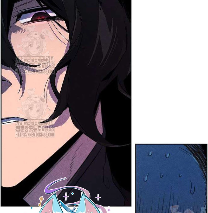 Cuồng Ma Tái Thế Chapter 152 - 95