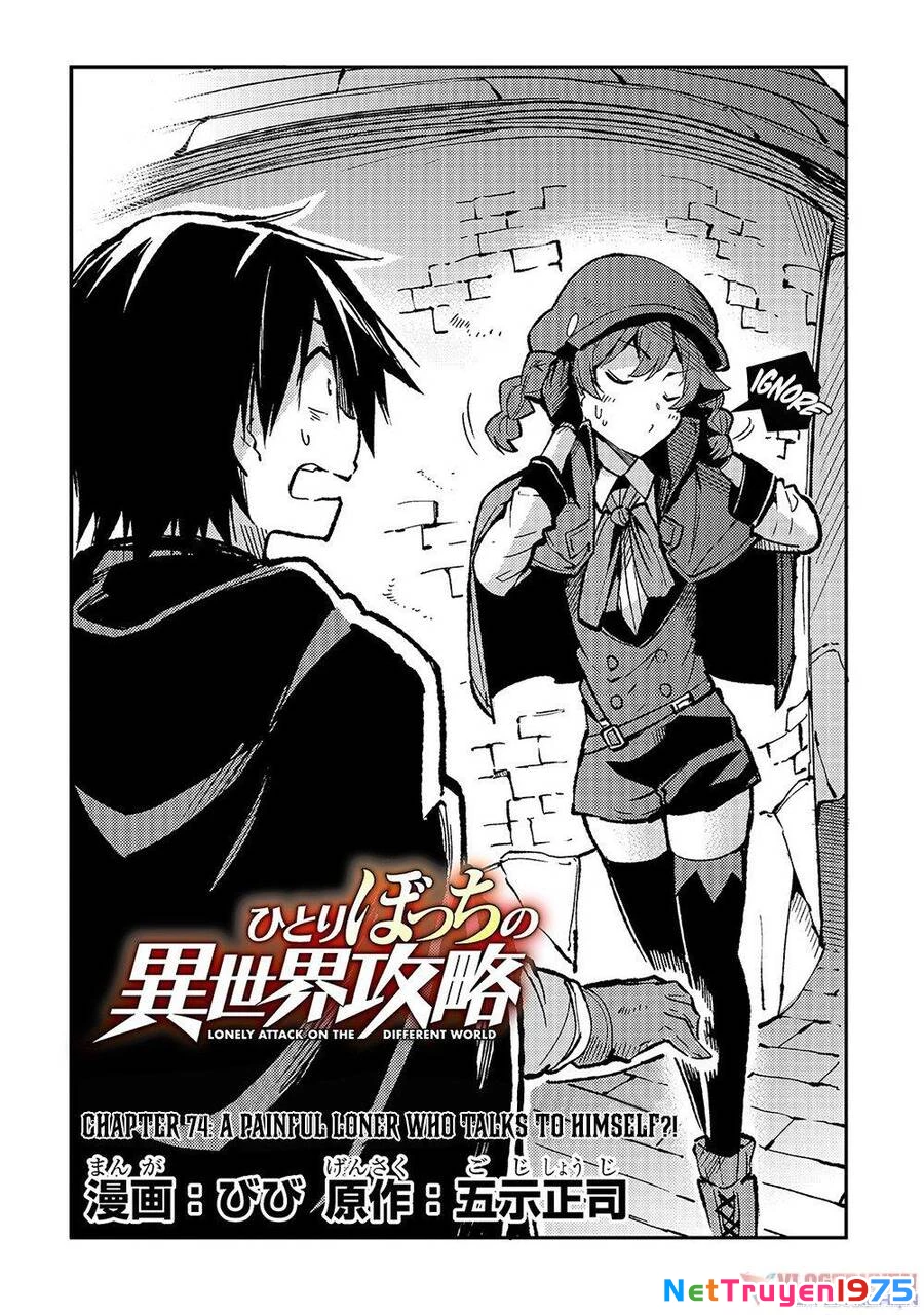 Hitoribocchi No Isekai Kouryaku Chapter 74 - 5