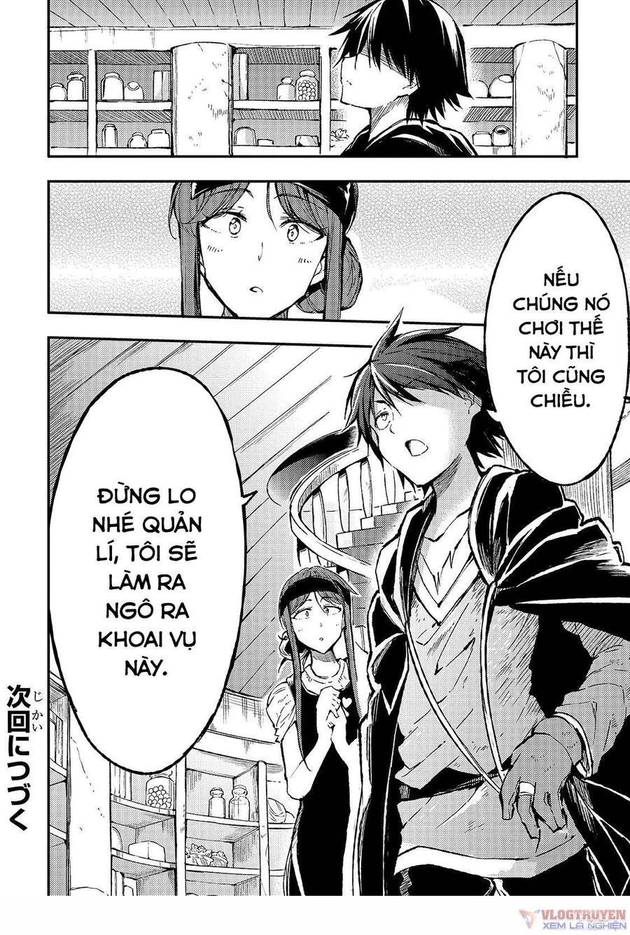Hitoribocchi No Isekai Kouryaku Chapter 75 - 16