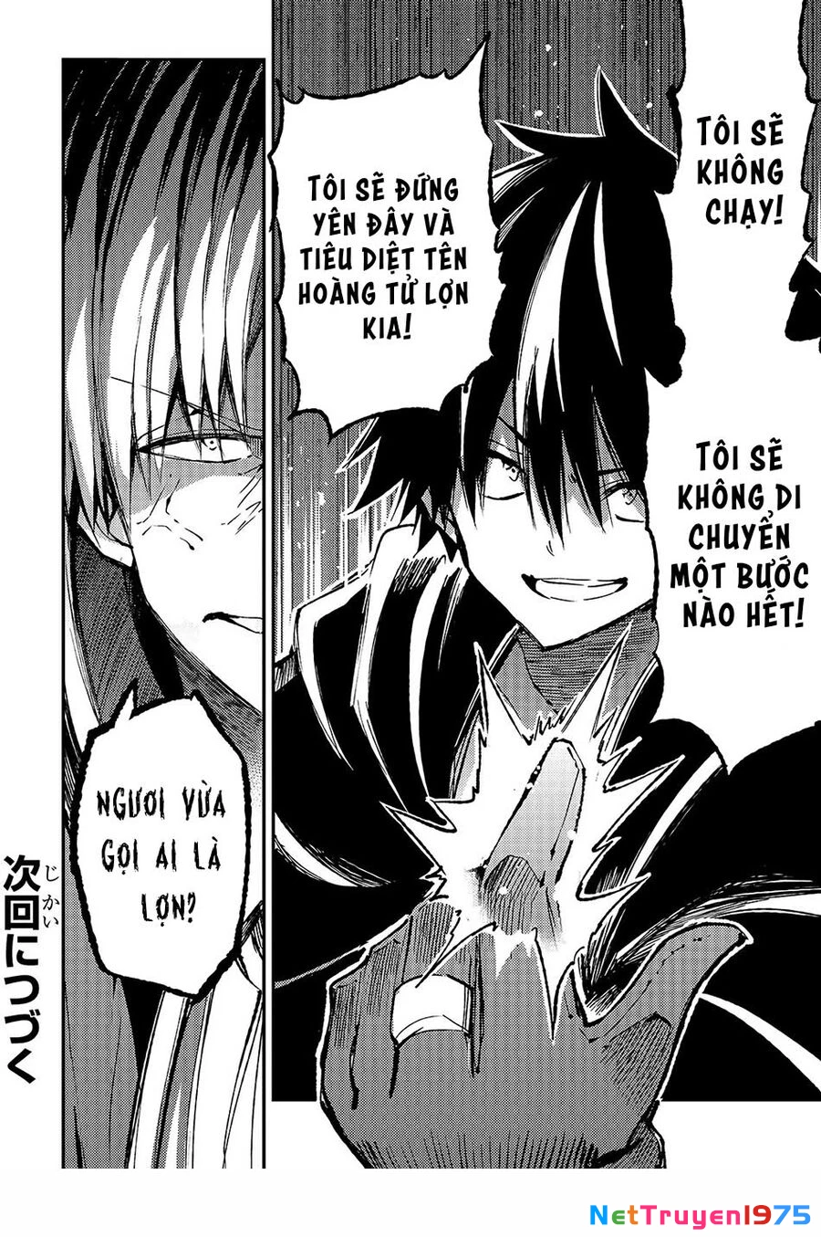 Hitoribocchi No Isekai Kouryaku Chapter 138 - 16