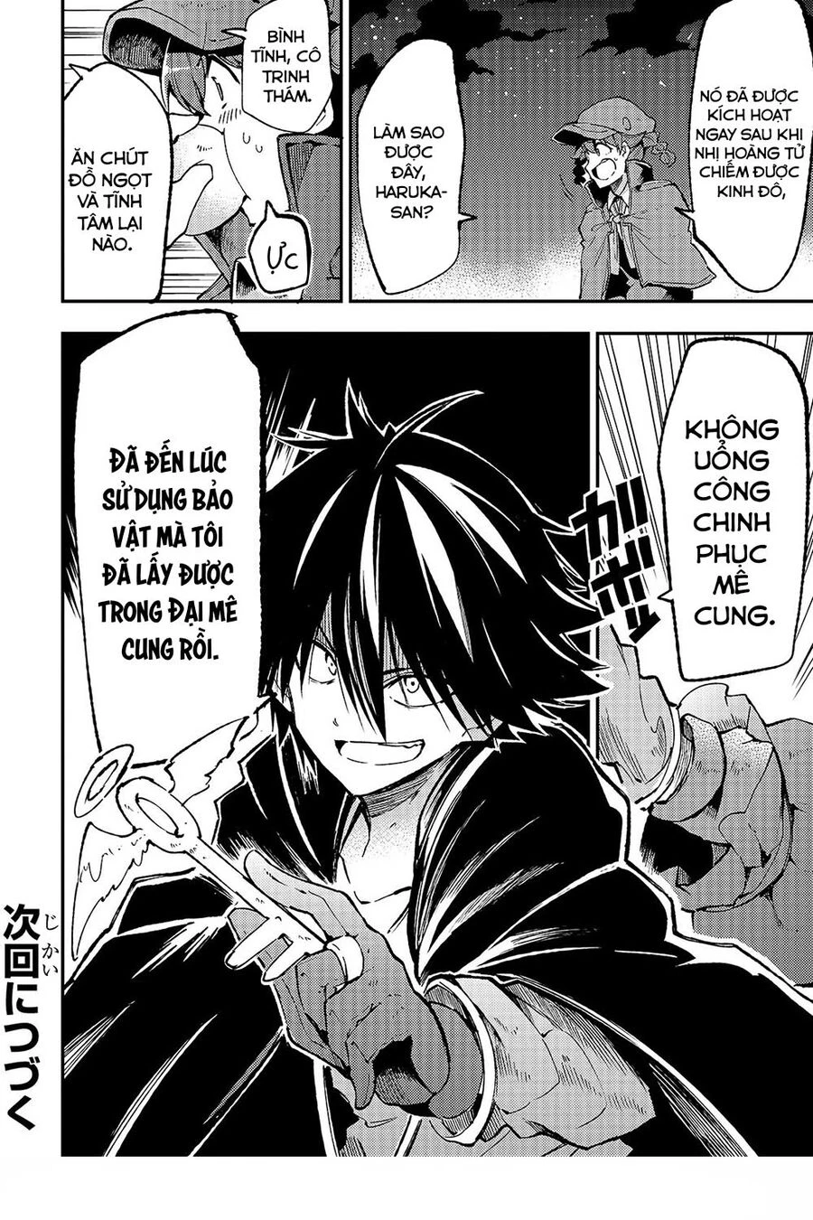 Hitoribocchi No Isekai Kouryaku Chapter 140 - 17