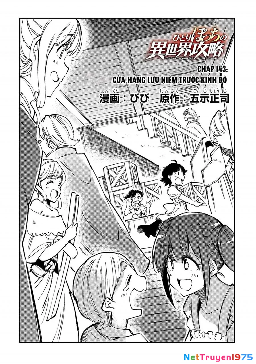 Hitoribocchi No Isekai Kouryaku Chapter 143 - 3