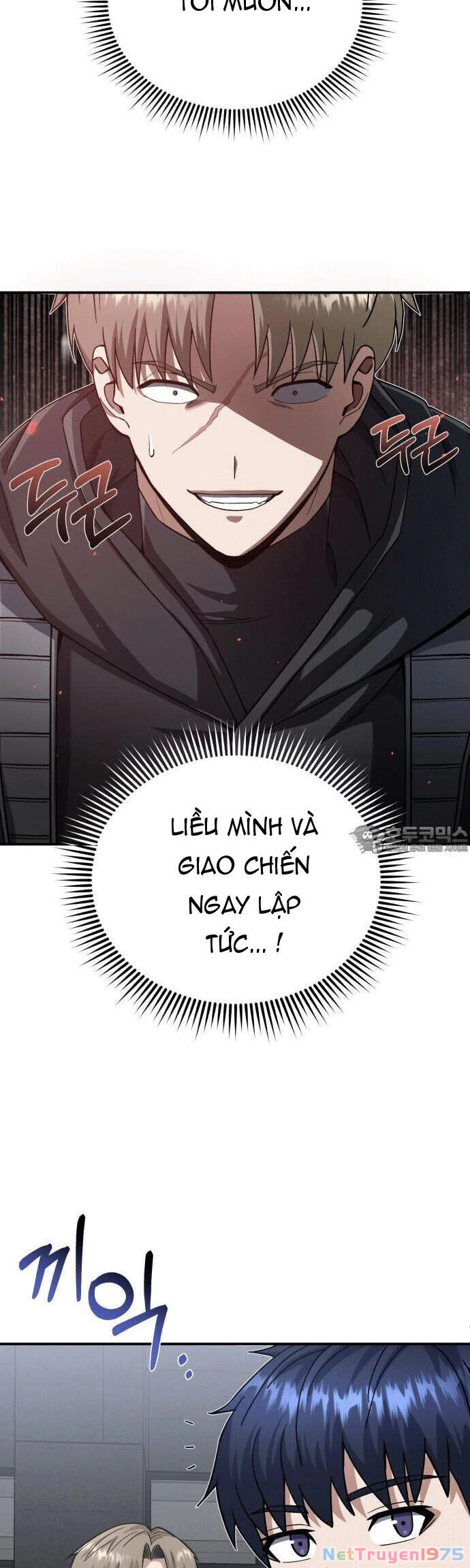 Thiên Tài Của Dòng Dõi Độc Nhất Vô Nhị Chapter 103 - 5