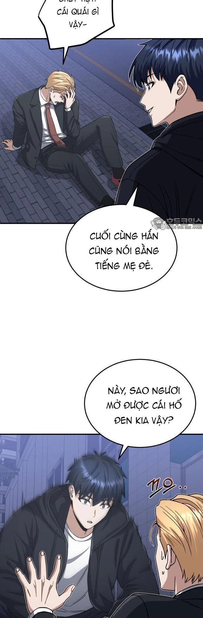 Thiên Tài Của Dòng Dõi Độc Nhất Vô Nhị Chapter 103 - 33