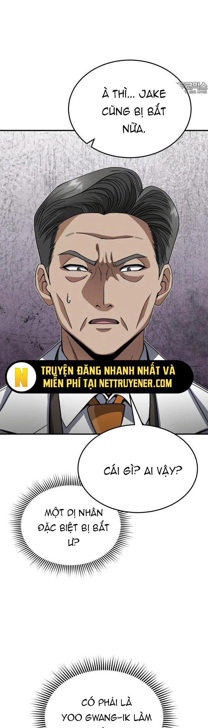 Thiên Tài Của Dòng Dõi Độc Nhất Vô Nhị Chapter 103 - 42