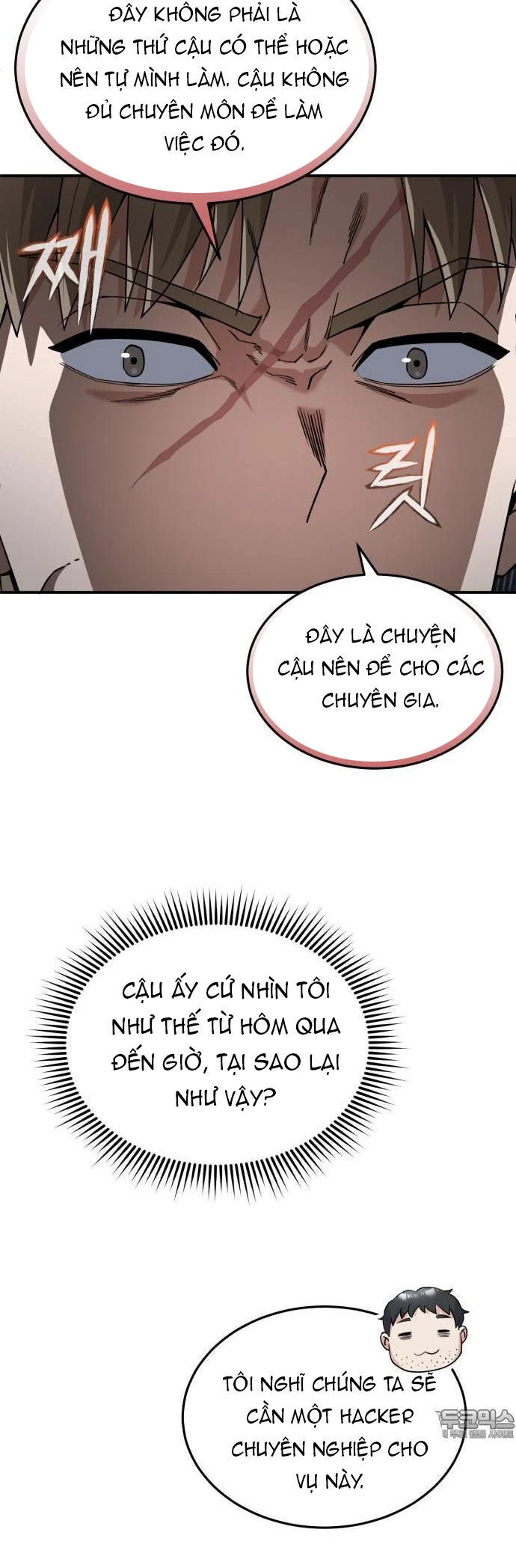 Thiên Tài Của Dòng Dõi Độc Nhất Vô Nhị Chapter 103 - 49