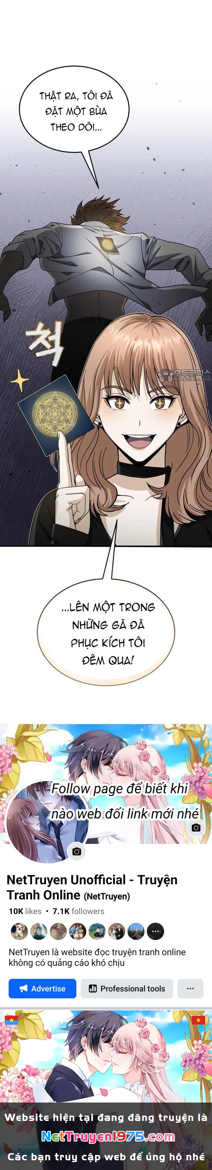 Thiên Tài Của Dòng Dõi Độc Nhất Vô Nhị Chapter 103 - 56