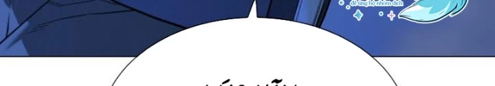 Sát Thủ Peter Chapter 91 - 26