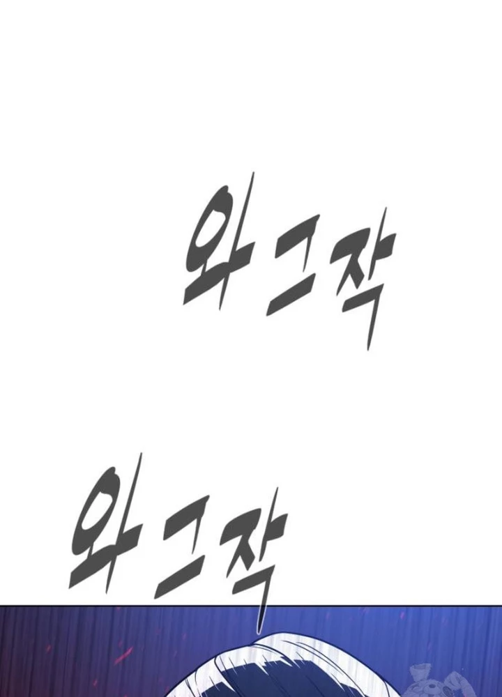 Sát Thủ Peter Chapter 91 - 93