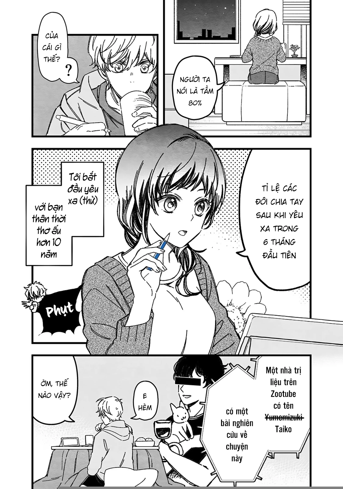 Maji De Tsukiau 15-Fun Mae Chapter 38 - 4