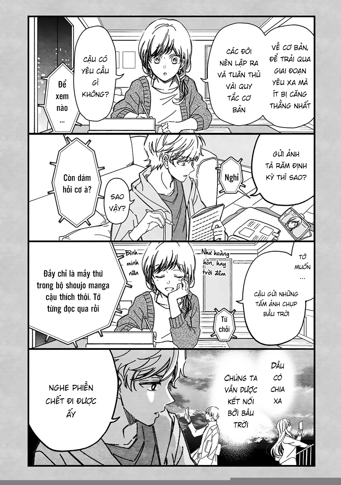 Maji De Tsukiau 15-Fun Mae Chapter 38 - 5
