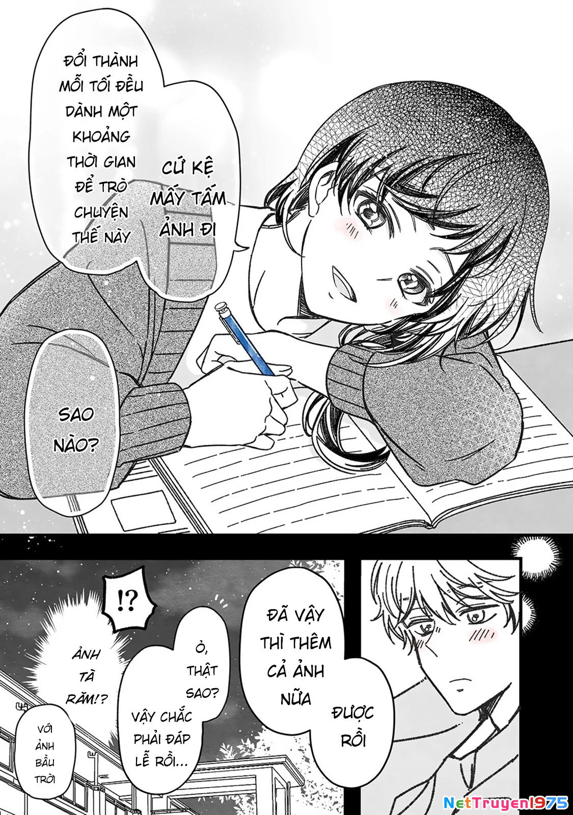Maji De Tsukiau 15-Fun Mae Chapter 38 - 7