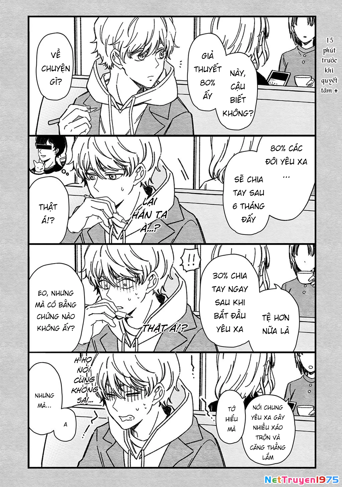 Maji De Tsukiau 15-Fun Mae Chapter 38 - 10
