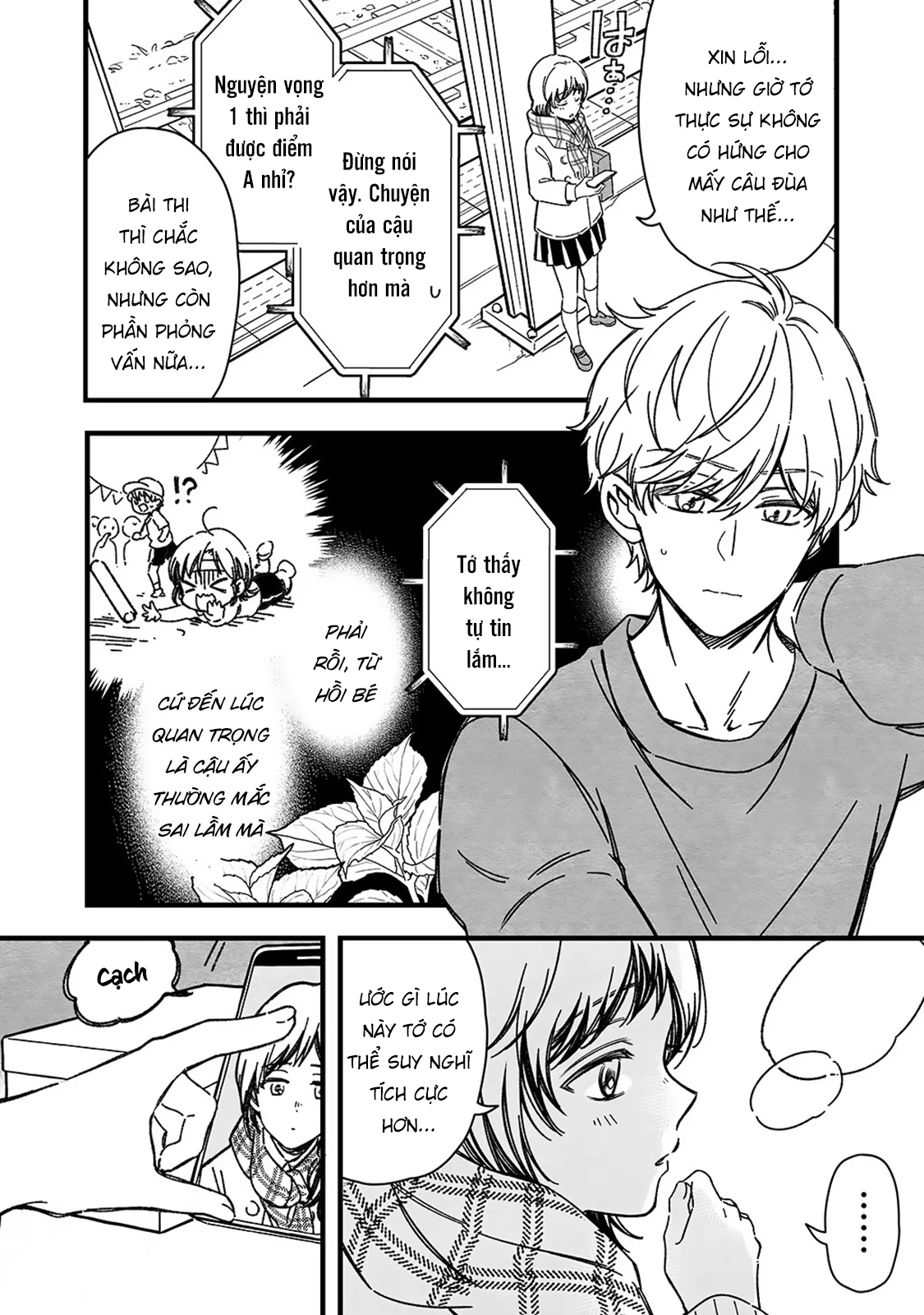 Maji De Tsukiau 15-Fun Mae Chapter 39 - 6