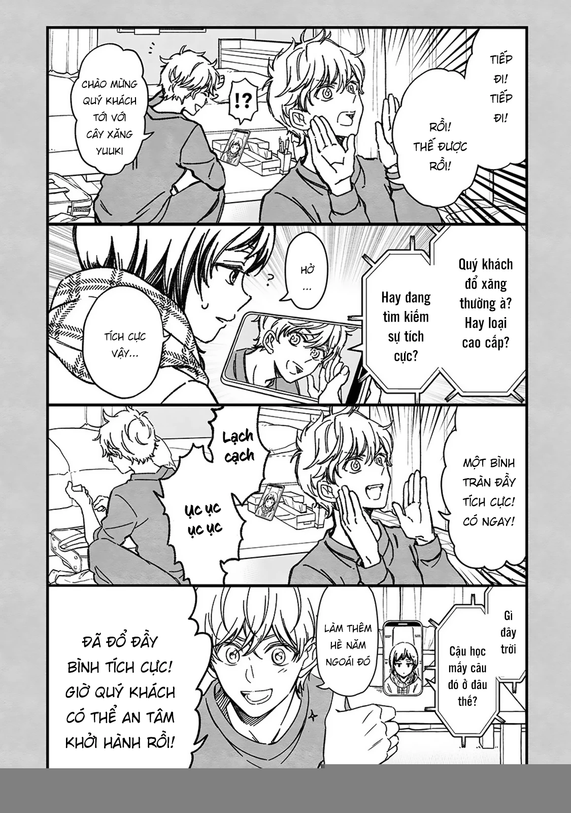 Maji De Tsukiau 15-Fun Mae Chapter 39 - 7