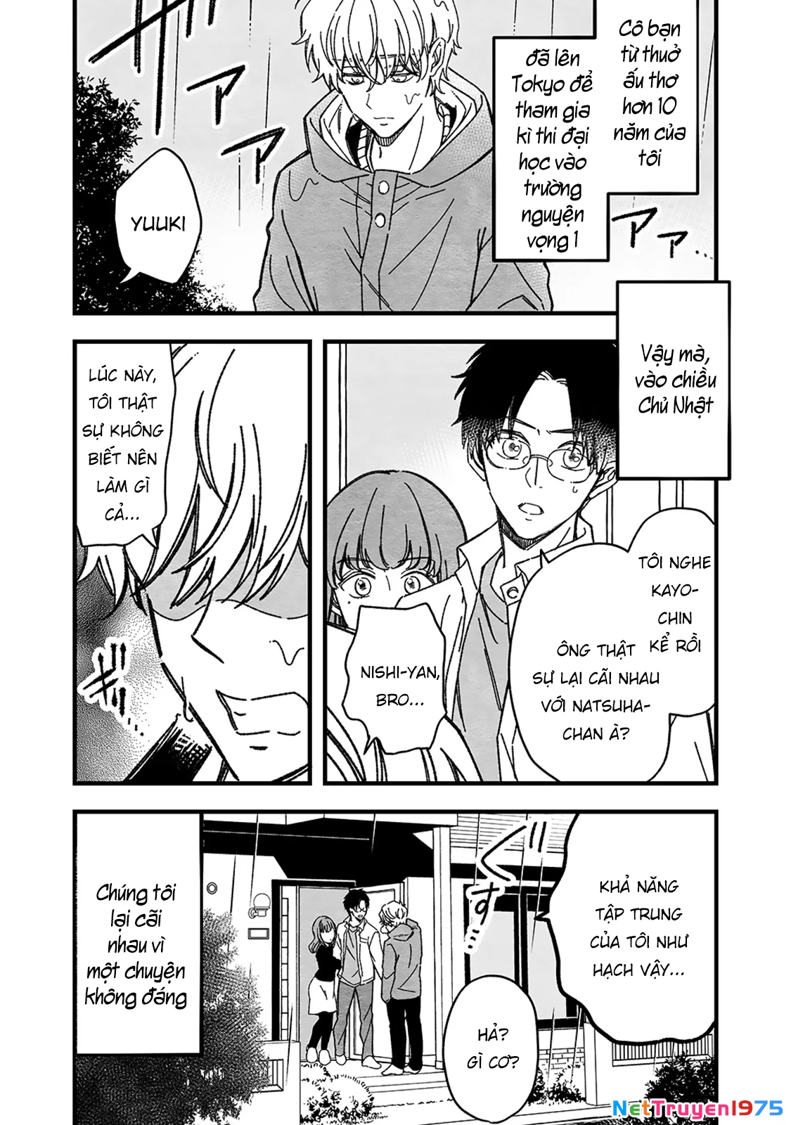Maji De Tsukiau 15-Fun Mae Chapter 40 - 4