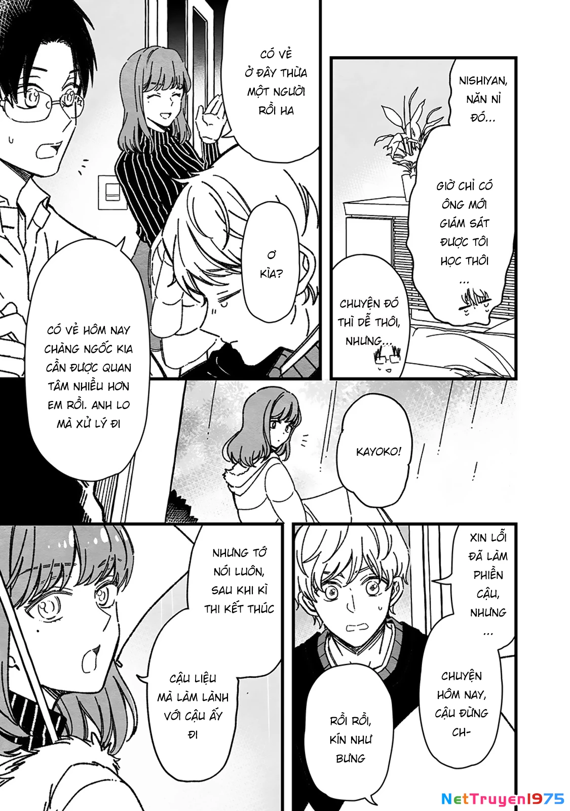 Maji De Tsukiau 15-Fun Mae Chapter 40 - 7