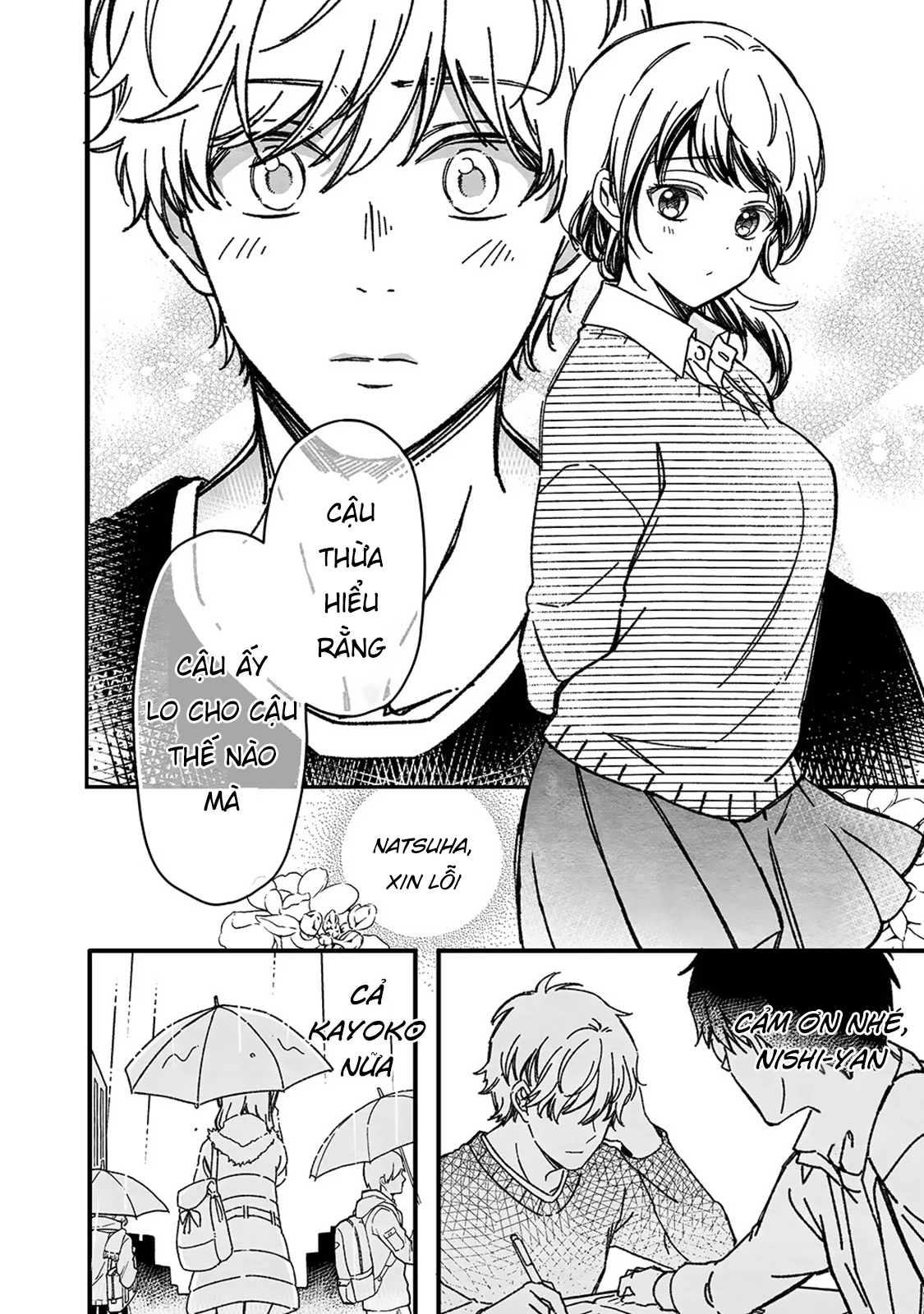 Maji De Tsukiau 15-Fun Mae Chapter 40 - 8