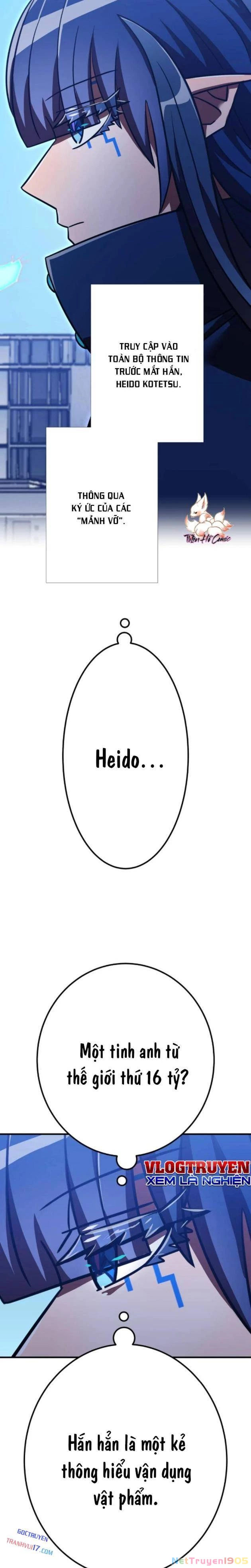 Huyết Thánh Cứu Thế Chủ~ Ta Chỉ Cần 0.0000001% Đã Trở Thành Vô Địch Chapter 129 - 26