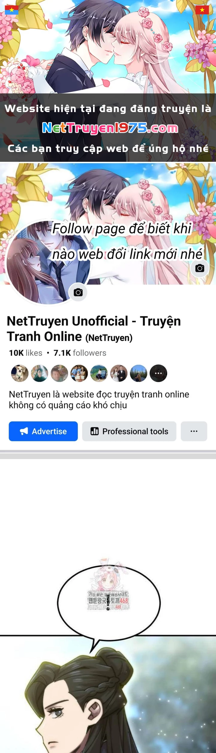 Sư Tôn Của Ta Luôn Dõi Theo Chapter 39 - 1
