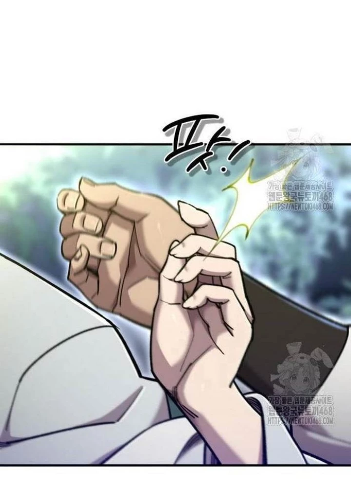 Sư Tôn Của Ta Luôn Dõi Theo Chapter 39 - 9
