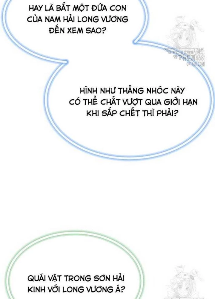 Sư Tôn Của Ta Luôn Dõi Theo Chapter 39 - 105