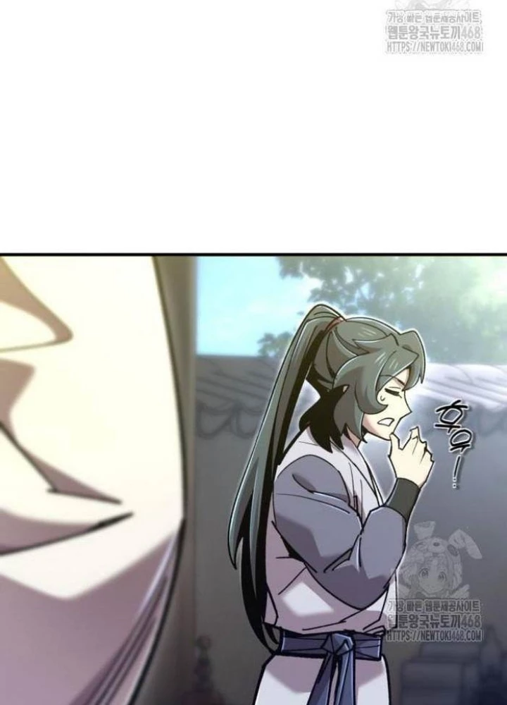Sư Tôn Của Ta Luôn Dõi Theo Chapter 39 - 119