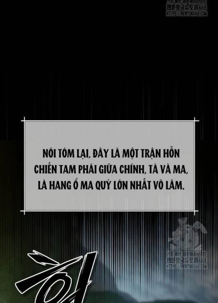 Sư Tôn Của Ta Luôn Dõi Theo Chapter 39 - 199