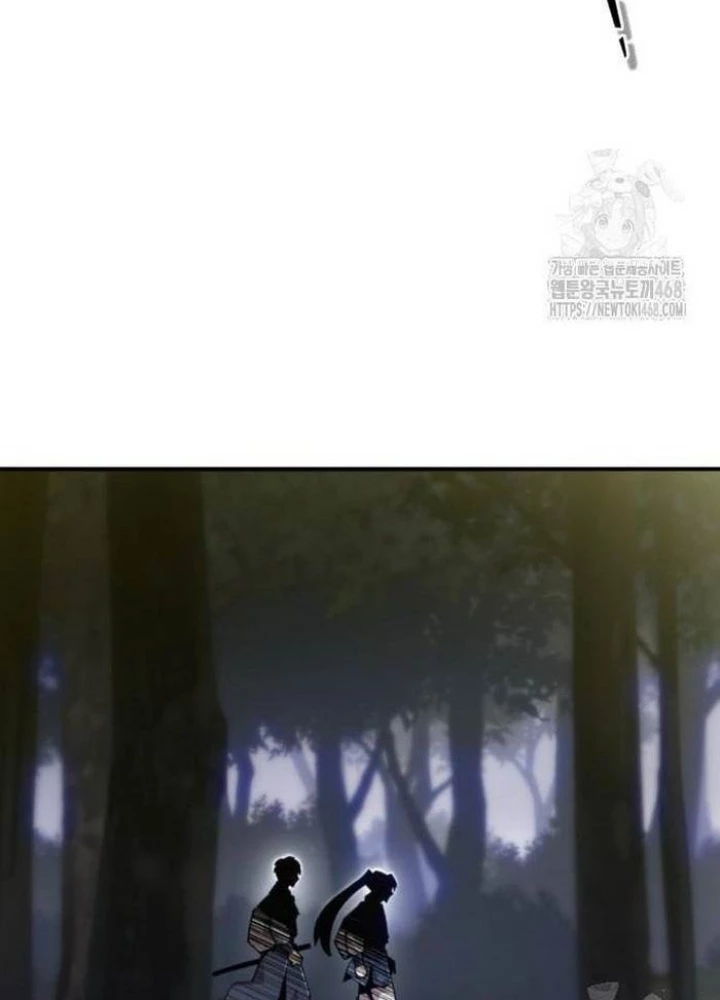 Sư Tôn Của Ta Luôn Dõi Theo Chapter 39 - 203