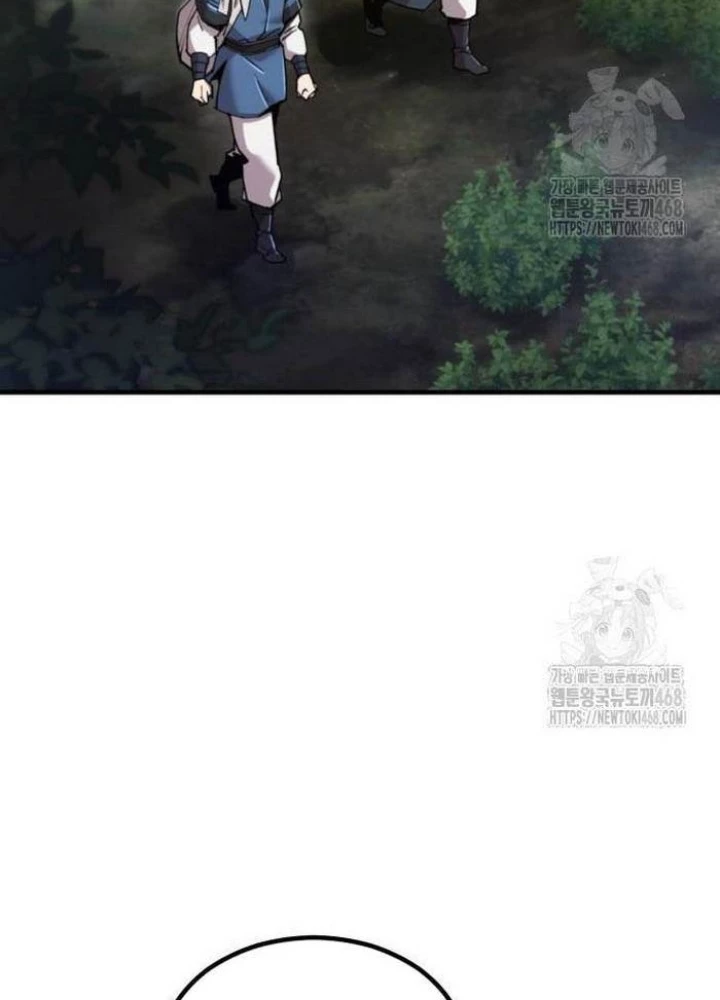 Sư Tôn Của Ta Luôn Dõi Theo Chapter 39 - 207