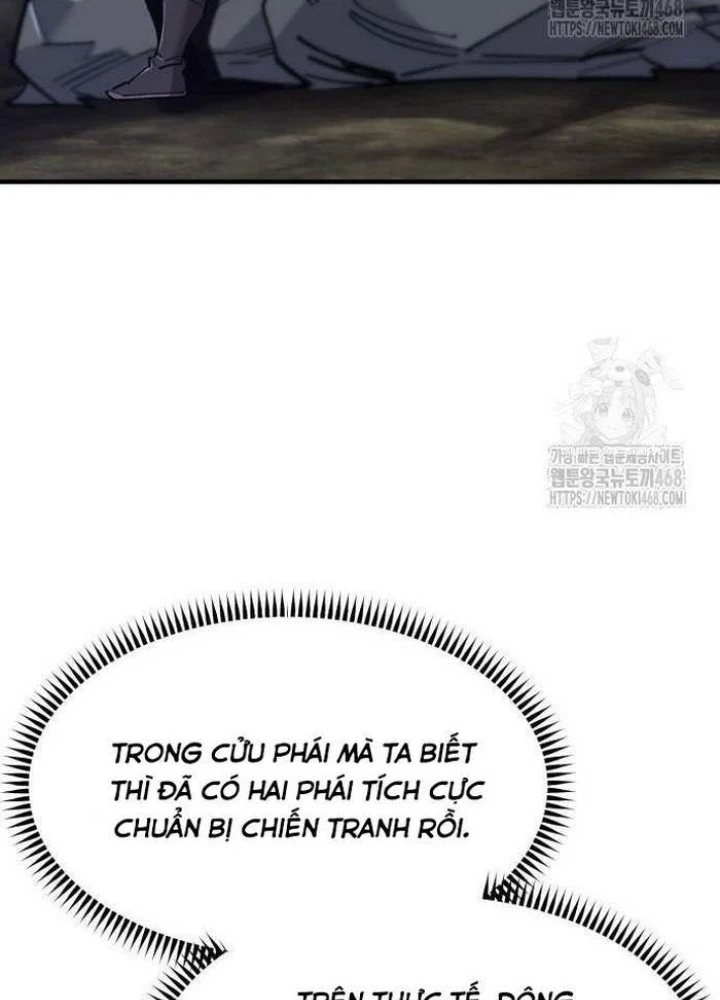 Sư Tôn Của Ta Luôn Dõi Theo Chapter 39 - 269