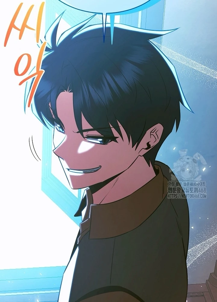 Anh Hùng Trọng Sinh Thành Trưởng Tử Nhà Công Tước Chapter 65 - 31
