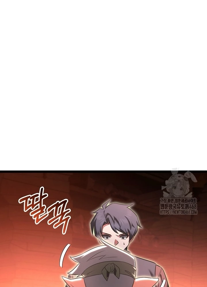 Anh Hùng Trọng Sinh Thành Trưởng Tử Nhà Công Tước Chapter 65 - 107