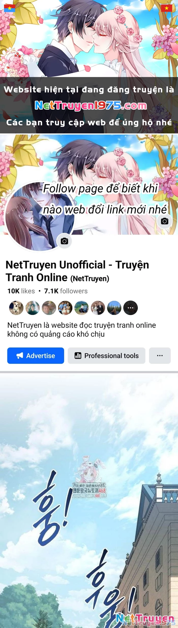 Cuốn Sách Chiến Lược Hàng Đầu Mà Chỉ Tôi Mới Có Thể Nhìn Thấy Chapter 64 - 1