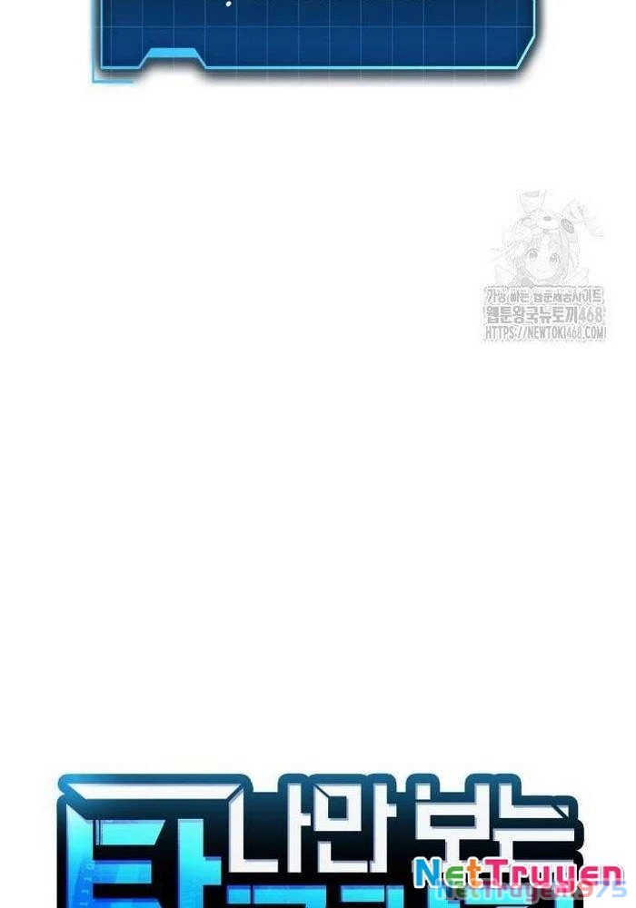 Cuốn Sách Chiến Lược Hàng Đầu Mà Chỉ Tôi Mới Có Thể Nhìn Thấy Chapter 64 - 41