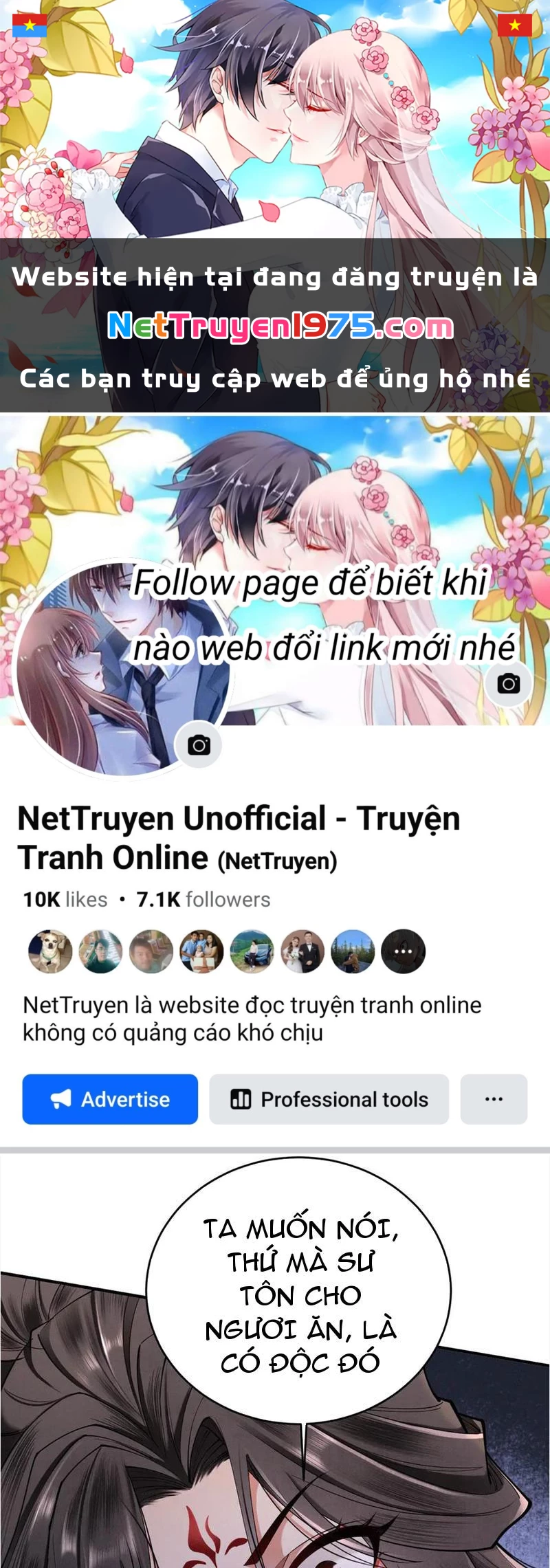 Gặp Mạnh Thì Mạnh, Ta Tu Vi Vô Thượng Hạn Chapter 39 - 1