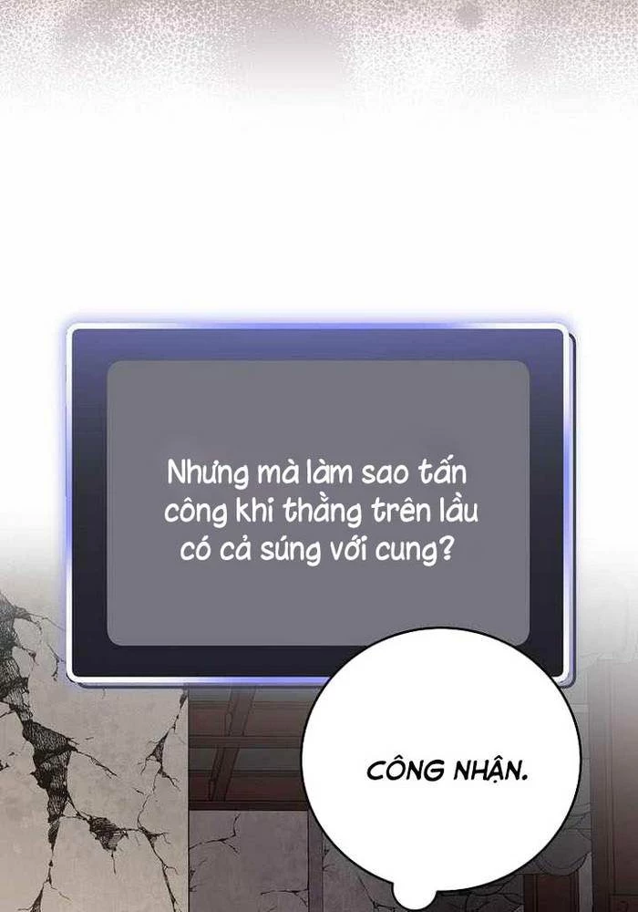 Stream Của Cung Thủ Thiên Tài Chapter 60 - 107